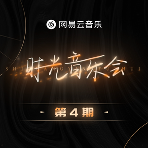 免费日韩三级电影
