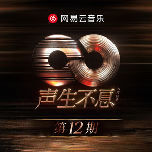 免费日韩三级电影
