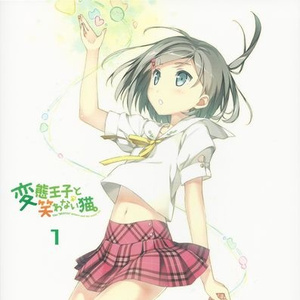 免费日韩三级电影
