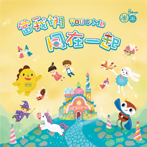 免费日韩三级电影
