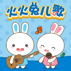 免费日韩三级电影
