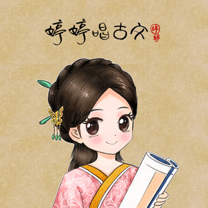 免费日韩三级电影
