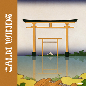 免费日韩三级电影
