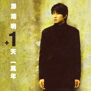 免费日韩三级电影
