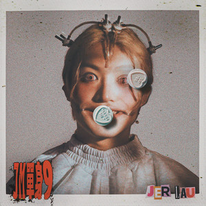 免费日韩三级电影
