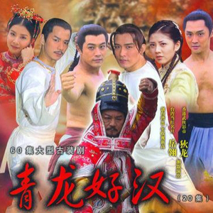 免费日韩三级电影
