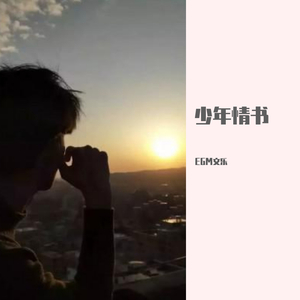 免费日韩三级电影
