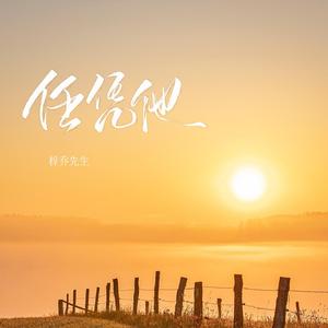 免费日韩三级电影
