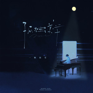 免费日韩三级电影
